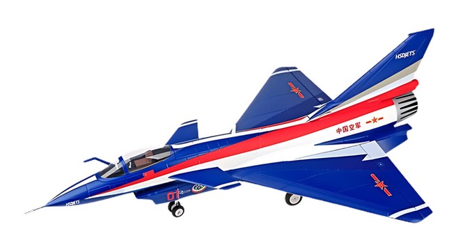 HSD JETS 80mm EDF HJ-10 - PNP